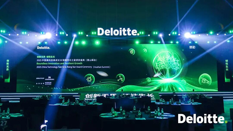 META Named to 2025 Deloitte China Seed Award for Pharmaceutical & Health List