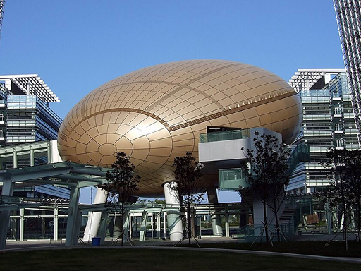 Hong Kong Science Park