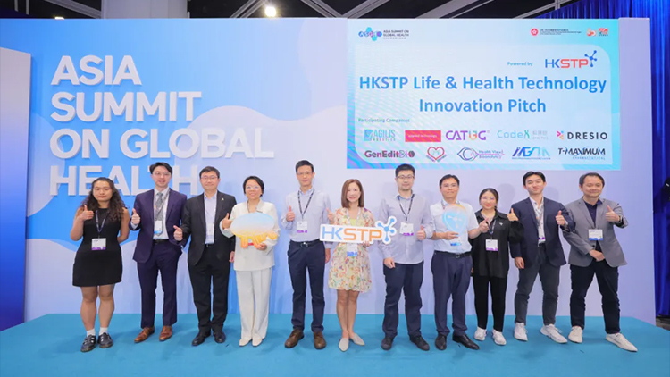 China Central Media Highlights META at ASGH with HKSTP “World-First” Recognition