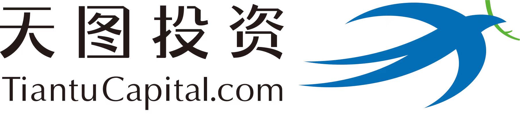 天图资本